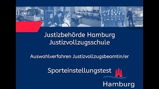 Sporteinstellungstest für Bewerberinnen im Justizvollzugsdienst [upl. by Uahsoj537]